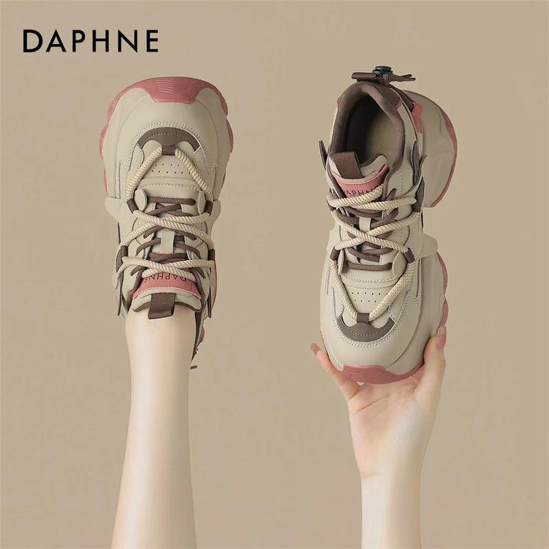 Daphne ÷ ƺ Ź 2023 ο    ܿ   淮   ÷ Ź   Ź